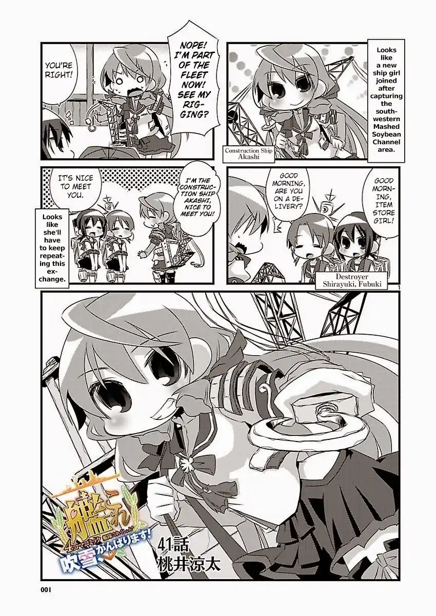 Kantai Collection -KanColle- Chapter 41 1